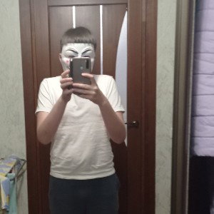 я сияю