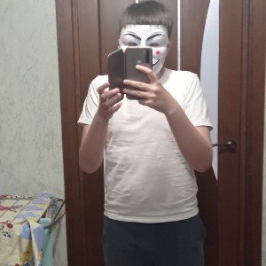 мем