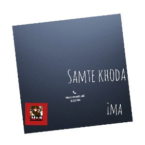 Samte Khada
