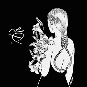 Soul Killer