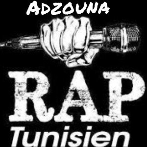 RMX  ya benti 