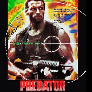  "The Predator" by producer Yung Krenz
