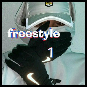 freestyle_1 prod by (youngGrizzly)