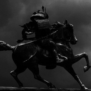 THE FINAL HORSEMAN