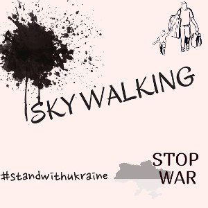 Sky Walking23#kp