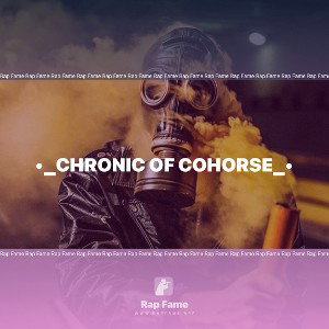 🪴•_Chronic of Cohorse_•🐎 