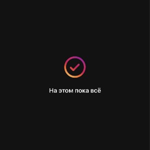 Lilu ft. sad-Not me