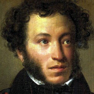 А. С. Пушкин зимняя дорога 