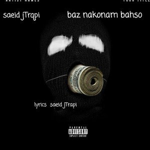 baz nakonam bahso