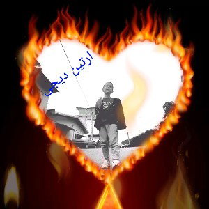 عشق