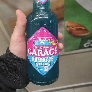 Не выкупаю