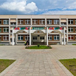 Школа