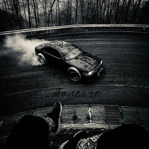 Полегче. (DEMO)