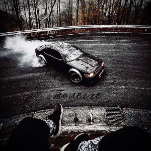 Полегче. (FULL TRACK)