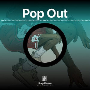 Pop Out 