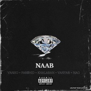 NAAB