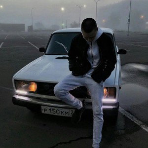 ну всё проёбано