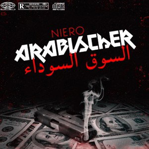 NIERO - TDM