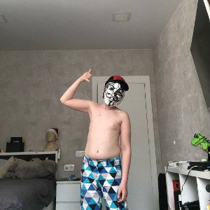 Famuli  2