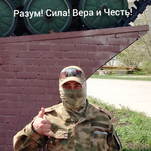 Моя_душа_родная_202201090310021