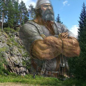 СЛАВЯНАМ