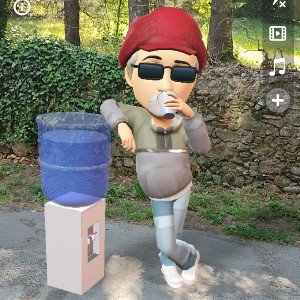 la fume