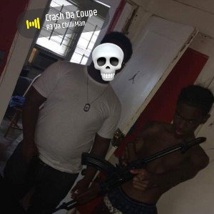 To my brother (mix ablaze)