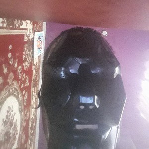 ака демон и хакер