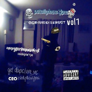 skully d 6oss still lost throughed off