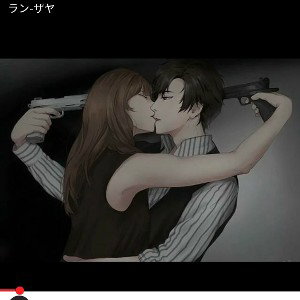 クリップ 