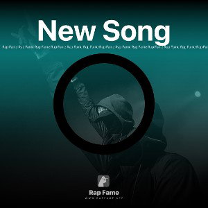 New Song