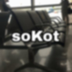 soKot | سکوت