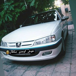 mohsen,z