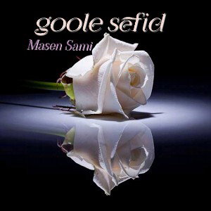 goole sefid