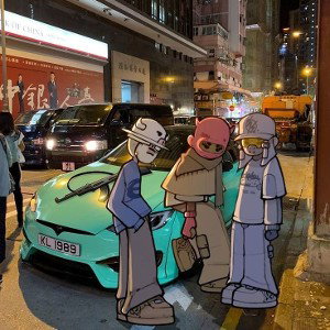 sama-traphouse 