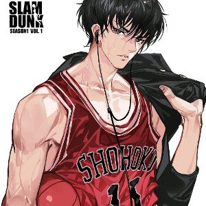 slam dunk
