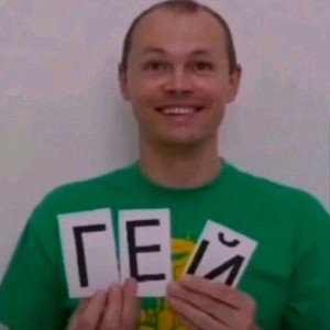 Как дела Я не родила
