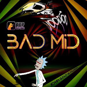 BAD MID - ПАРАНОЙЯ