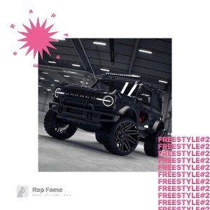 Freestyle #2 🥱