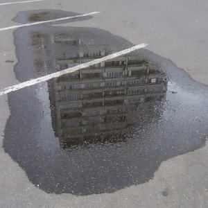 улица ²