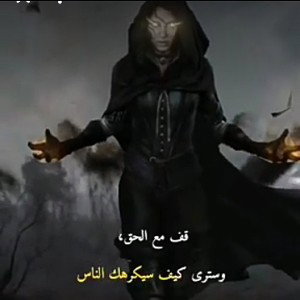 المقادم