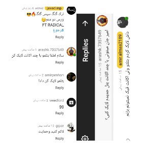 ارشک 03115