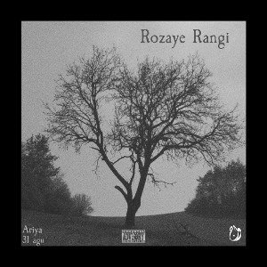 Rozaye Rangi.Ariya