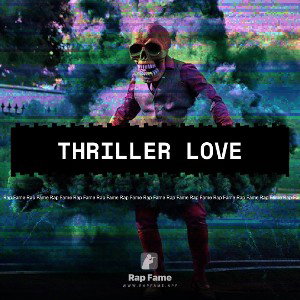thriller love 