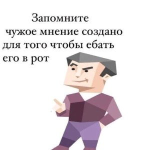 эдлиб