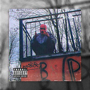вячеслав - gold_boy_aluon