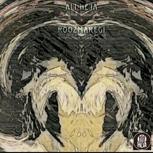 Ali Heja-fact 