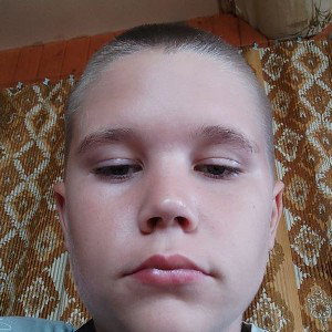 на половину.
