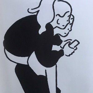 Если спросишь ты меня 