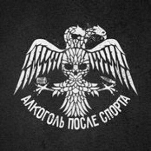ты хочешь 